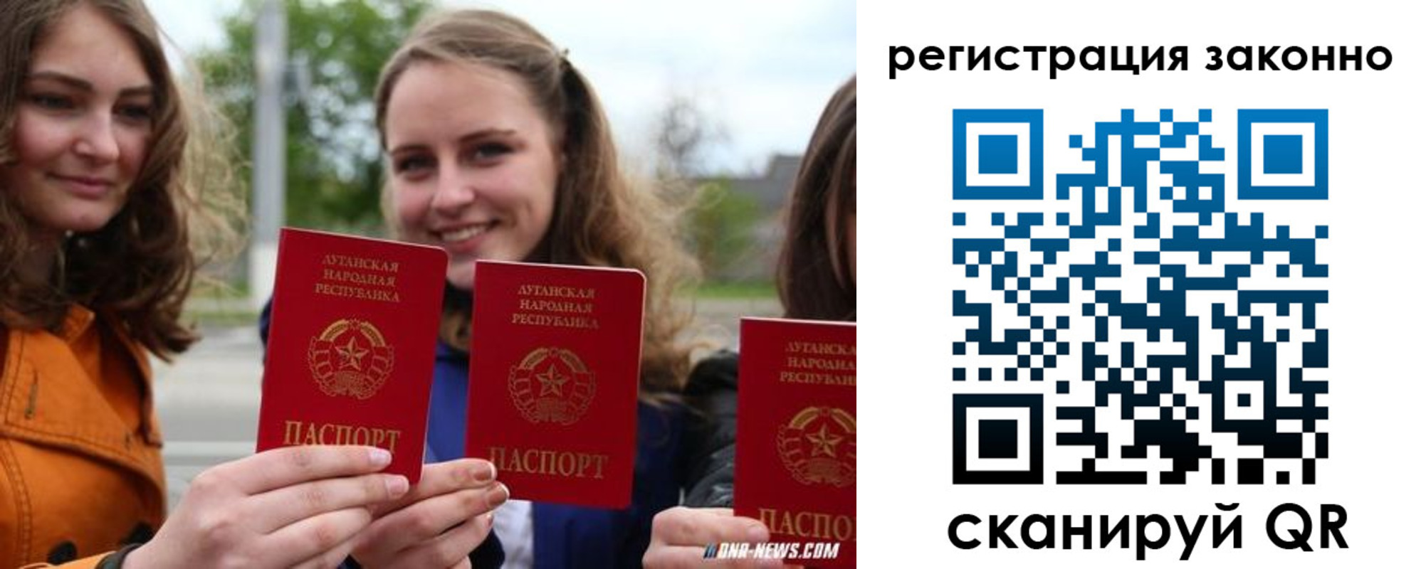 временная регистрация адрес в Нижегородской области